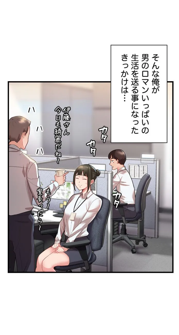 画像12f86b7a952c9917edeca4106a7f9a19cad7ace4