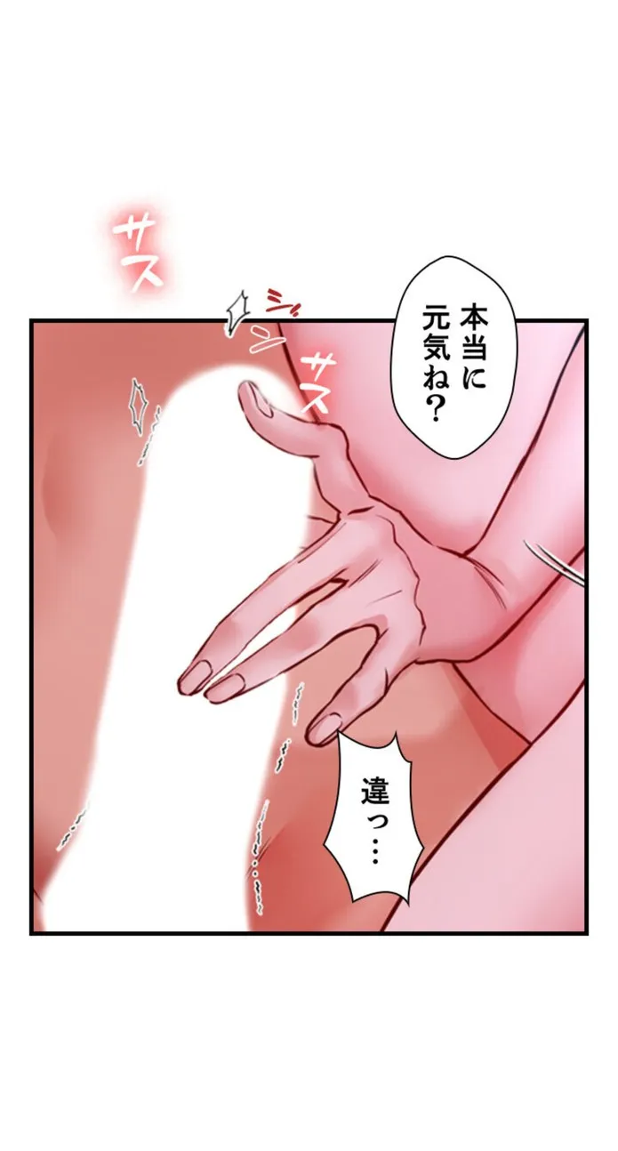 画像31575f7f93160aa4c40f7abb0d6e2cd7f7228668