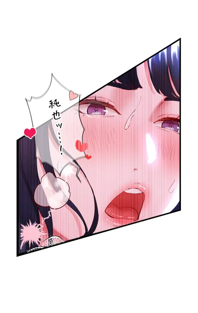 画像4488c56f1727e91952439388d2795b4211bdd1d2