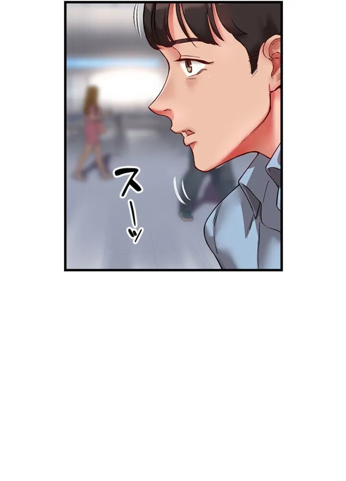 画像54a4e23466f6e5b9f99769ccffc9accd5e27d549