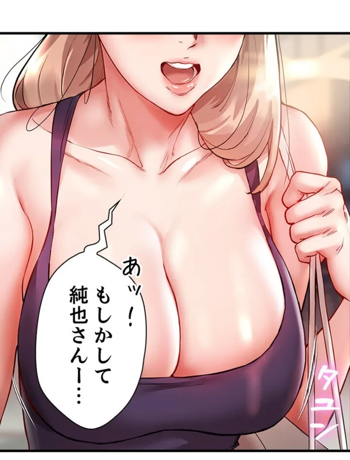 画像5b2d03ada884c546bdcef90584a7d8ba46d09f1f