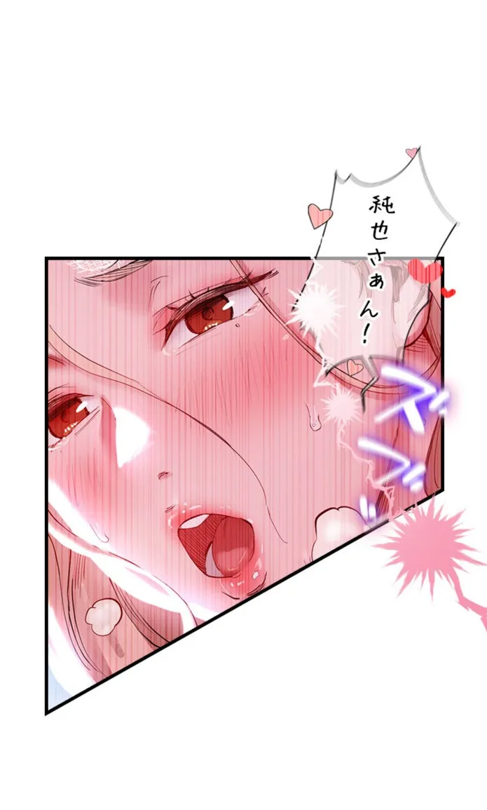 画像995bb5b8243a7633725f5da202c242540d38b1ac