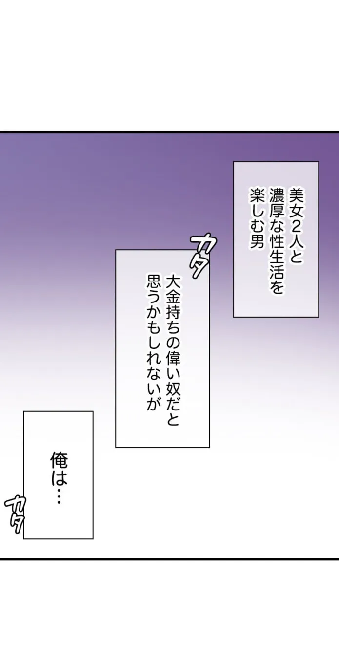 画像b5bb4c26a36675d134e908835009c7cdef9b5ede