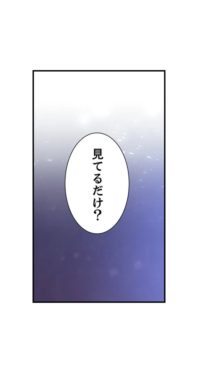 画像b9f2e68f382e391578ff904c3d51714afe871546