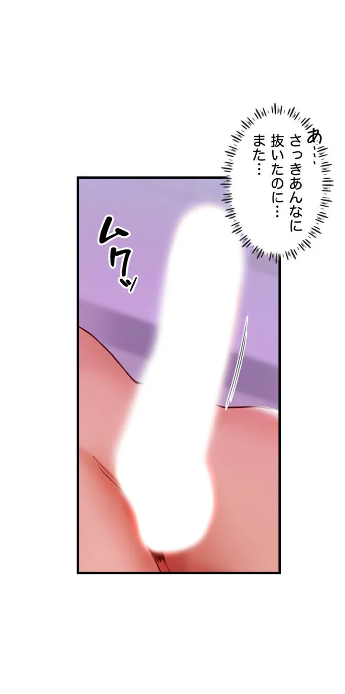 画像c67851df3ae176bc39cfc342c61489c578a2d8cd