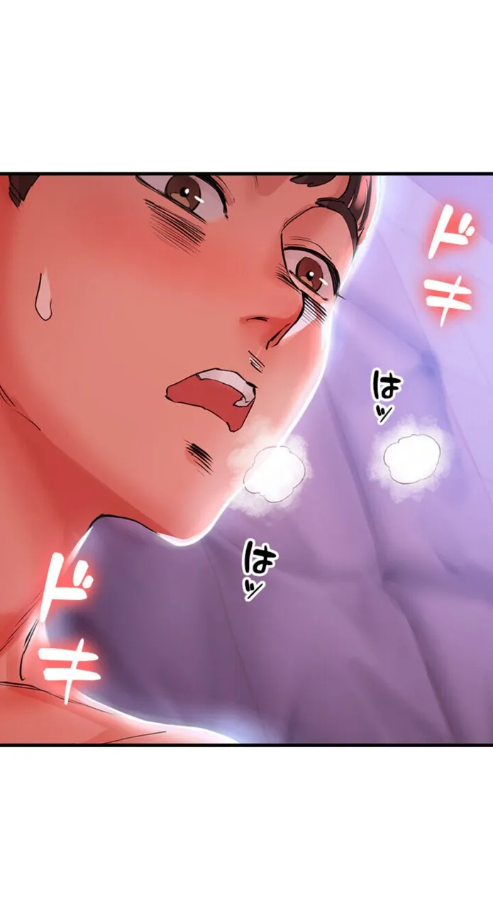 画像c95b419117191532101a4a2e7fd70ac5a57cbd19