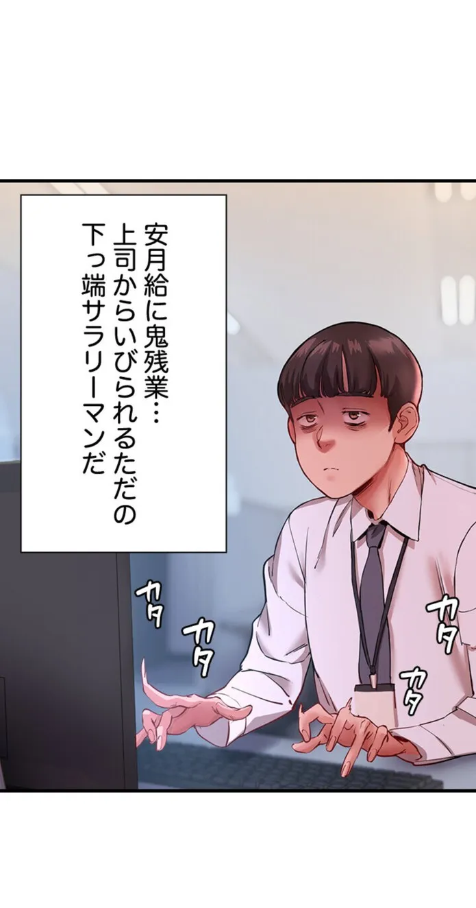 画像d0038a60af3a1558ae94b173bcb432fe77fc01c5