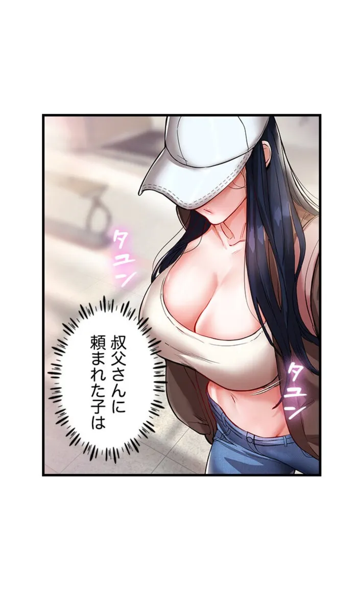 画像d304dfdc8fabecab20fd001e23807f5e9cf9af74