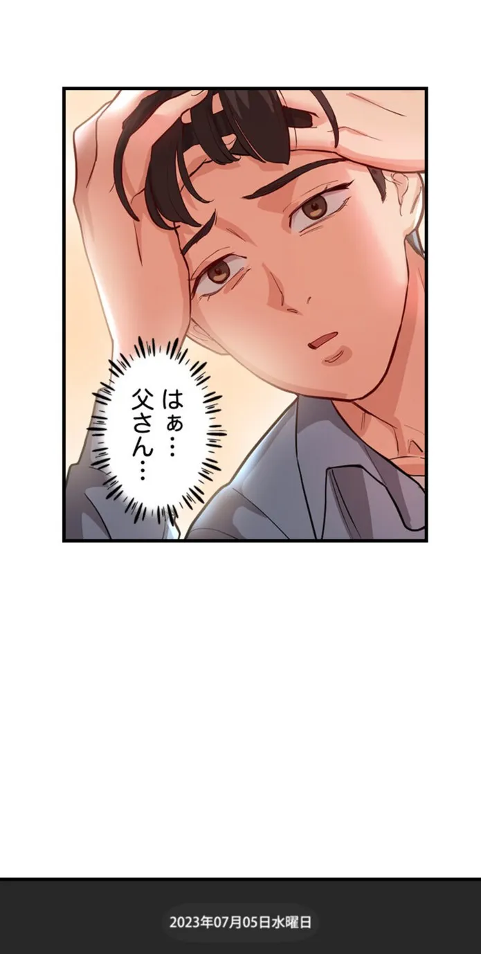 画像db5afef93d55213d88ec45c96b95f28eaf7d1b54