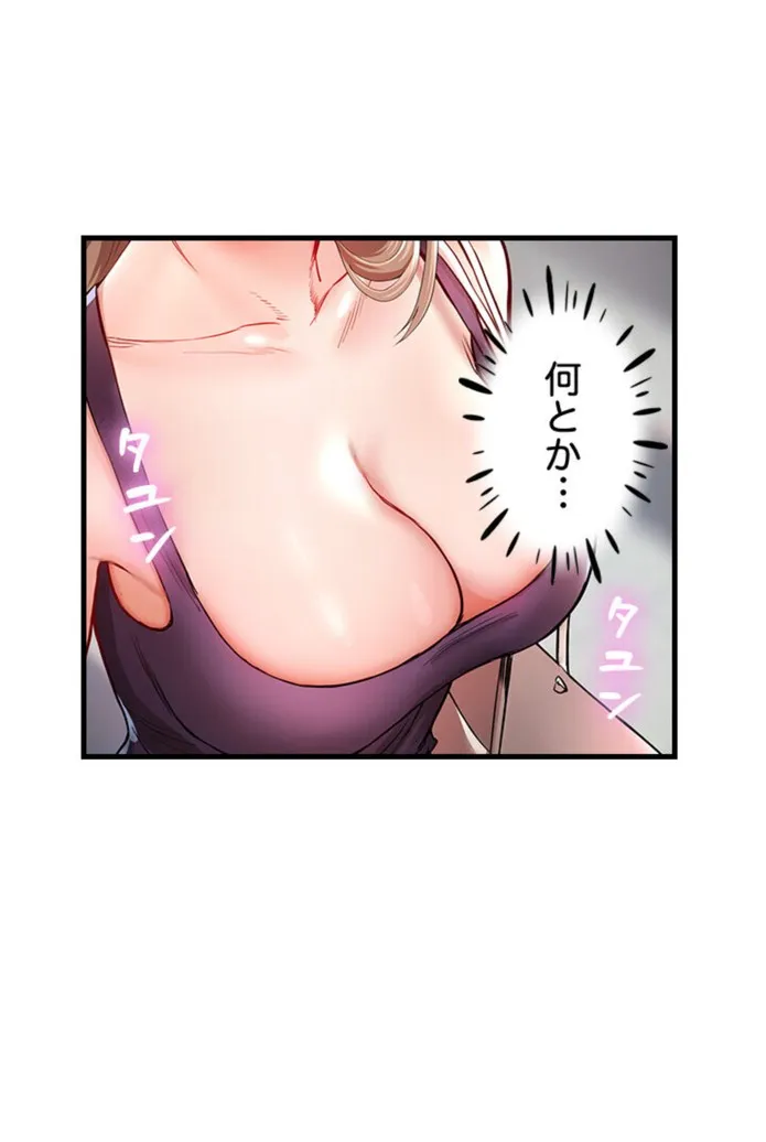画像dc8feb390b54f197028d8b9d52164ac16cd0b64f