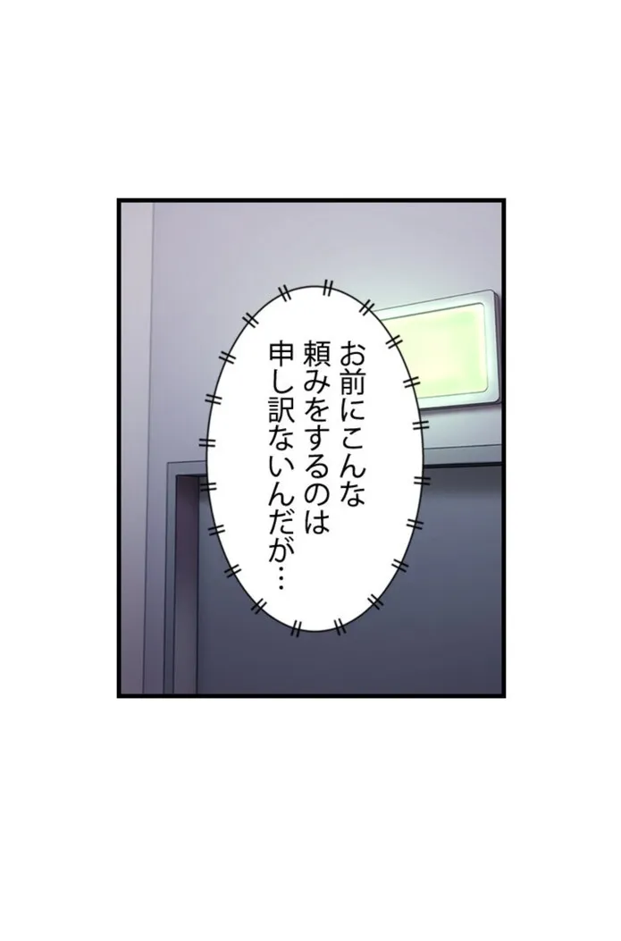 画像f4858323d1f9711646a3b2807c7aef54e70972de