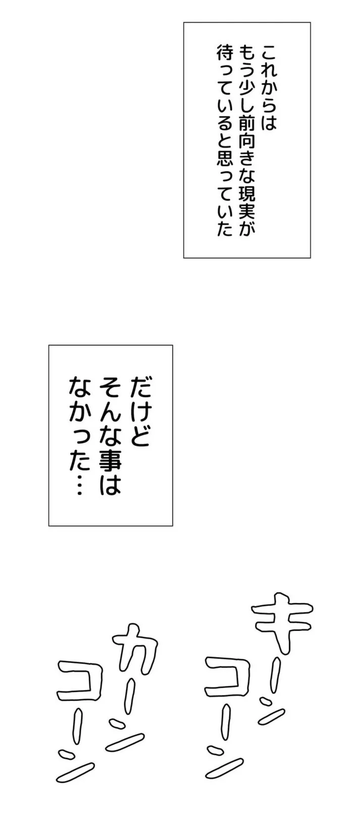 画像107940b68762c5015e6b5479a60d8bc9ef3e8aea
