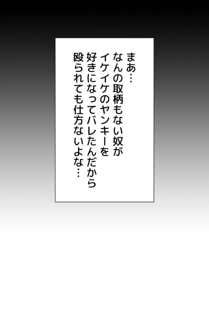 画像19e154dbb4b5c01c0afcf8a6d20a54177005b030