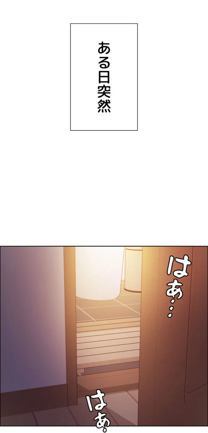 画像245cc4914dad2af9c6efc880e791f50c4e5beb71