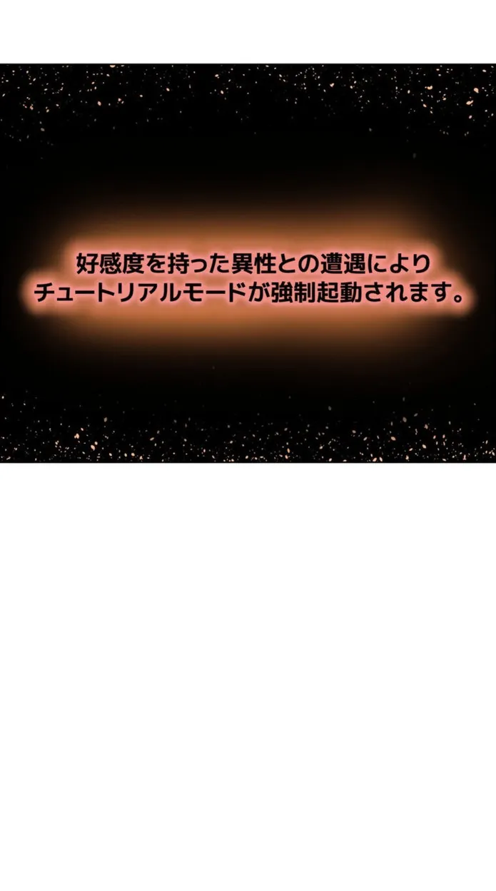 画像3d45ef649daf14001b519dac85e88e2706f3b5d9