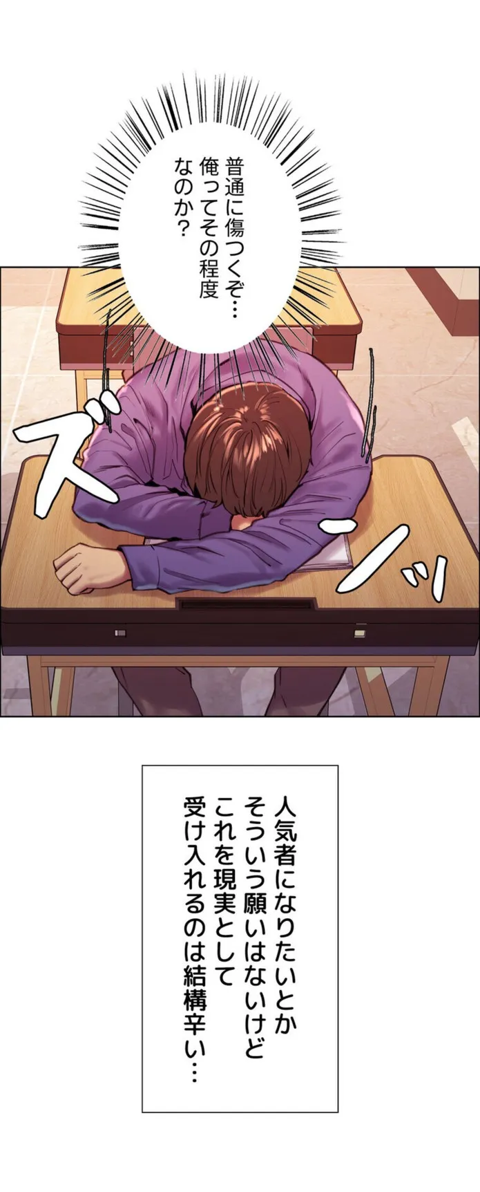 画像4244b38da0a4b2abcd5616e08d9c17e475e32295