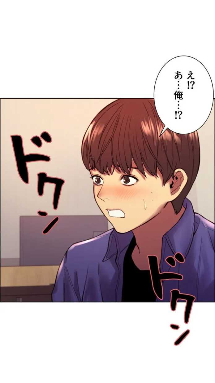 画像49bc1c3b21efbd9f96b3b51d0ab0eb58e3415e4a
