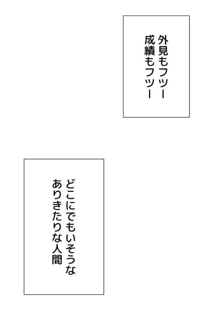 画像5c364722345e9431445596198d1ef83934fd2f53