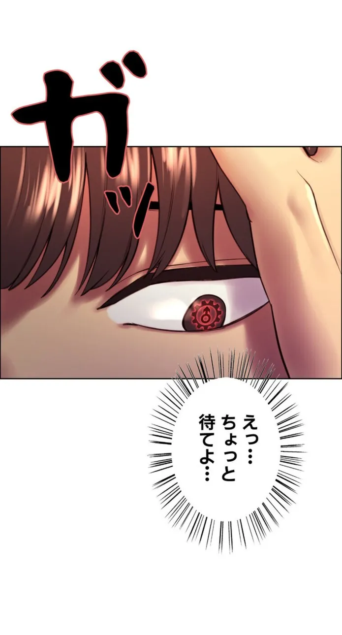 画像6480293f37d289df61d89d5b12a0f121643b9f40