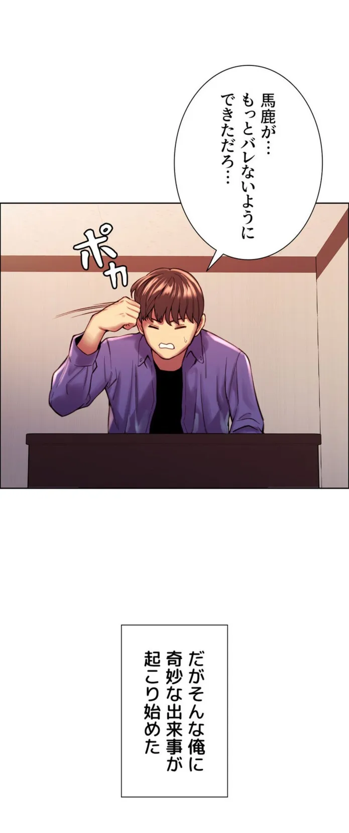 画像651155c4c17361b84553d42d0c95a7663bebea34