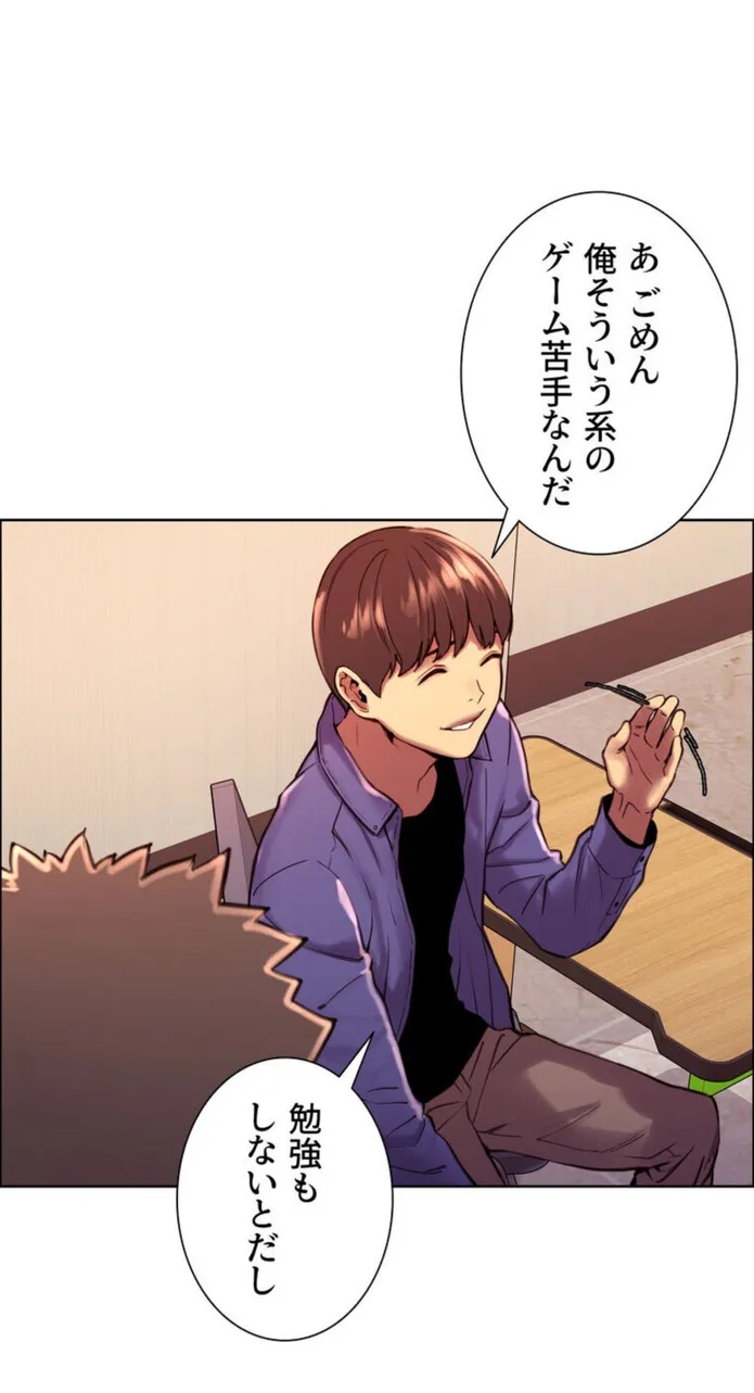 画像6ae56c3cd1236f6870dfbedd3de60b5b147b6d7a
