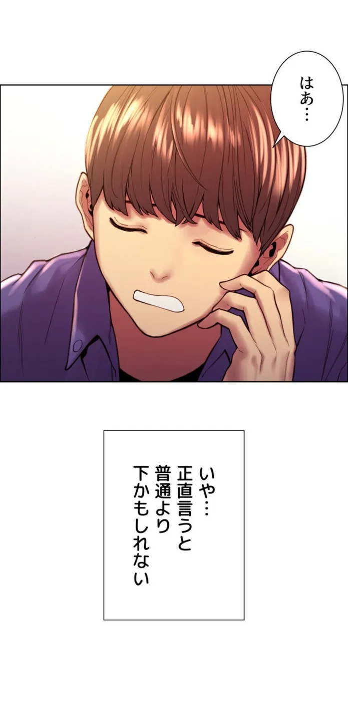 画像736b40341bcb575f82e2bd663c9de0299a15c5cc