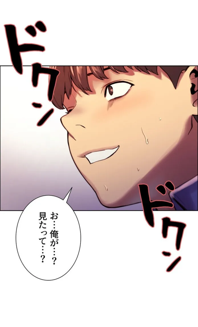 画像7fe3d00a347bceb43bd4e9062189ce4be1002d93