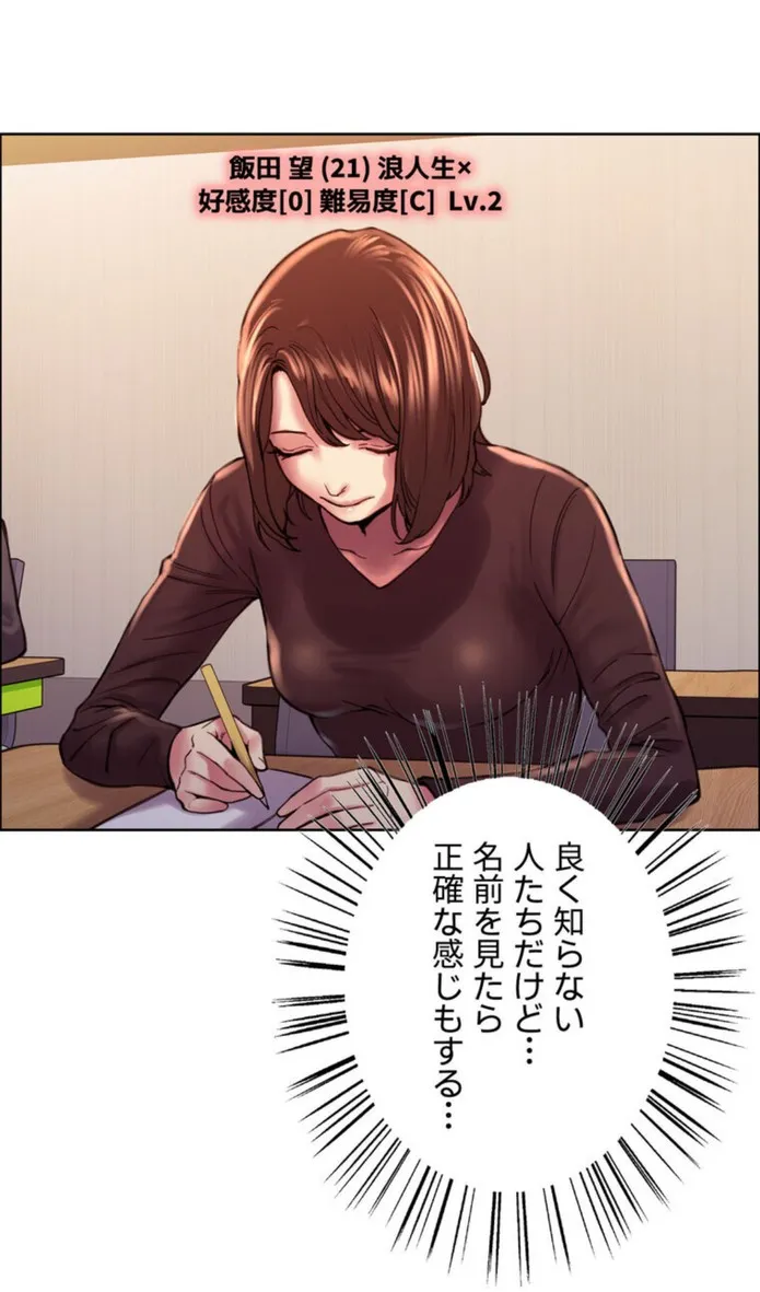画像8a1c762ae1f66b0459b97e589cfa7c1dbd049f0e