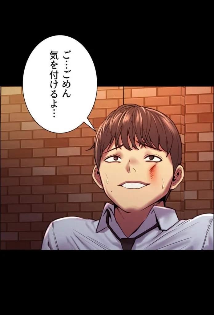 画像8afd702124207b6645032089a4ecb68c902520a1