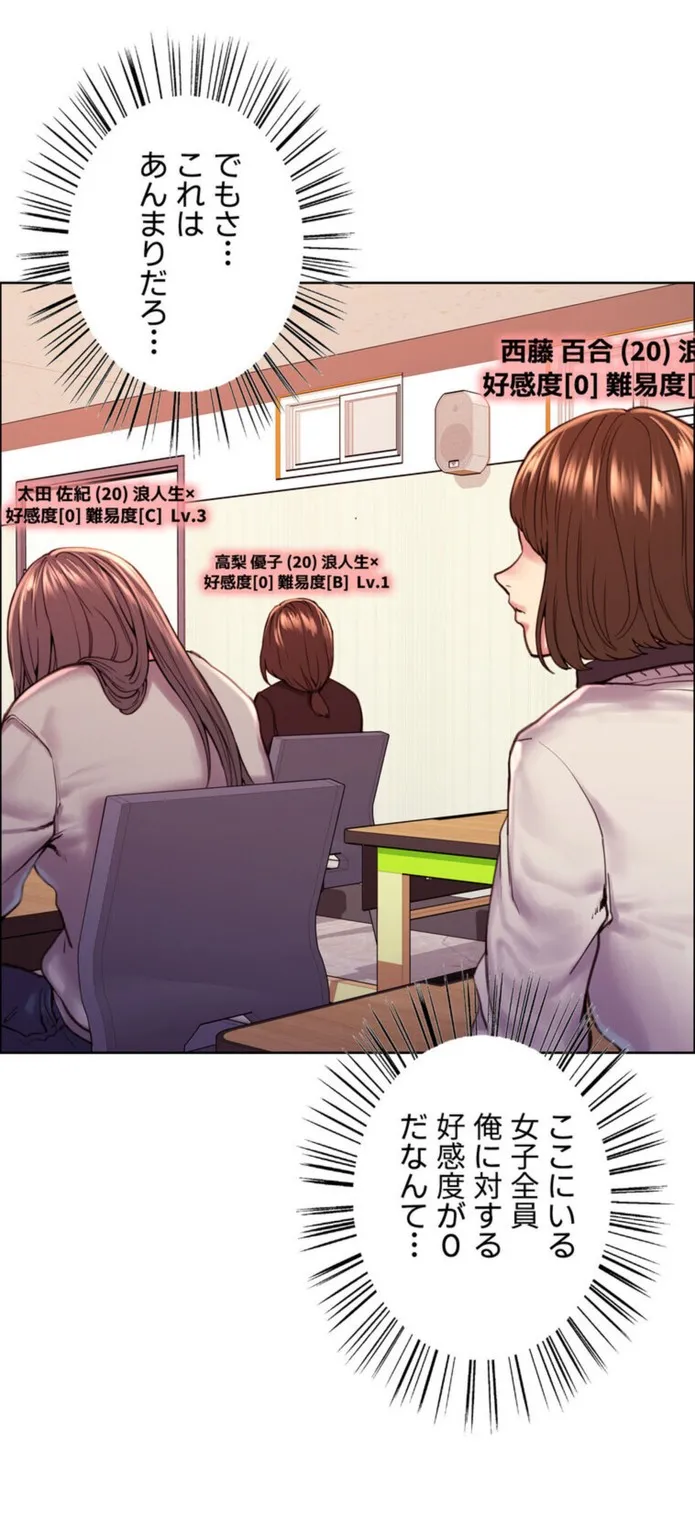 画像905ed5f9abeac7e3ec8af5504849cce8053dc004