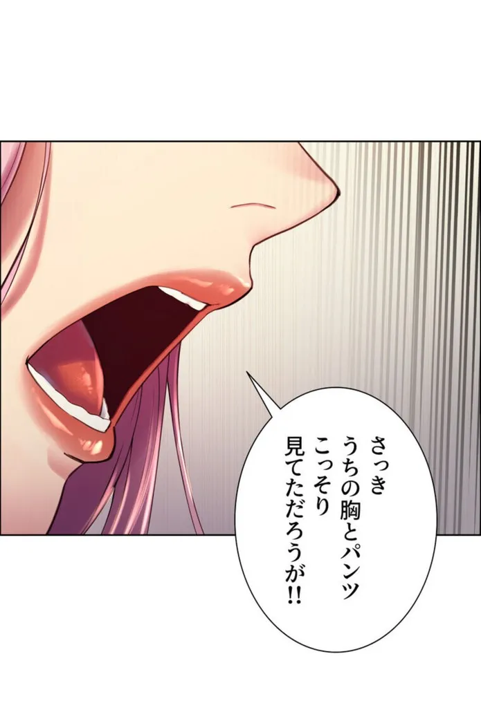 画像97413b3e09b2511b57e5d6447acbb3fd8682aa94