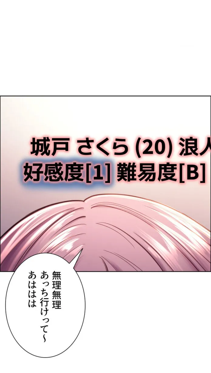 画像9b0e429bac38595a219926e9bdc69a8f75bcca0a