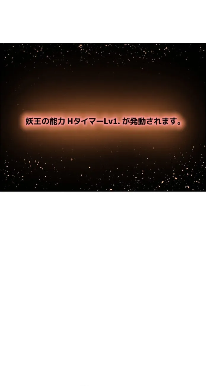 画像a7bc4aa79c60fa580f50365e82f55418a9f85897