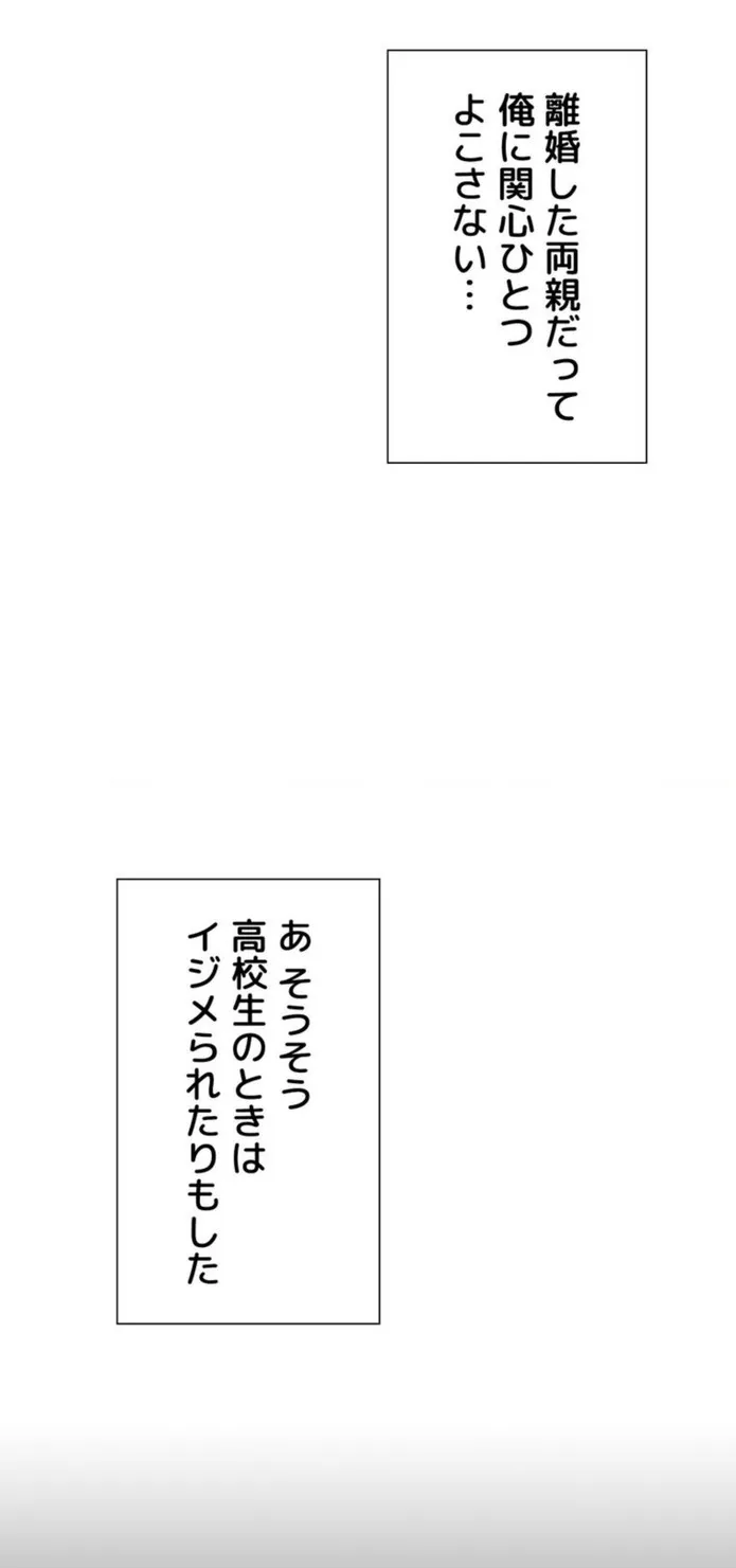 画像b108e5c4fc3f368b8fab7e7a302595bd2e903591