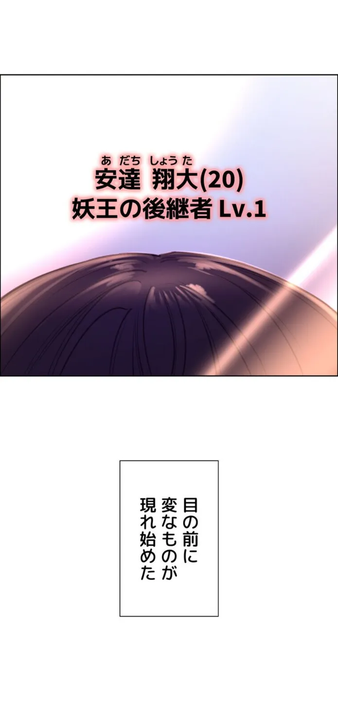 画像b2fc8788310ad8c5eec474c97a002358926327be