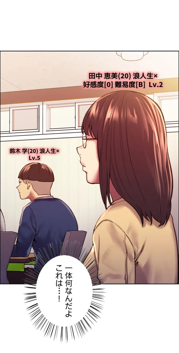 画像b99c66fb2472051f8f27feb8494c8461f2c2a225