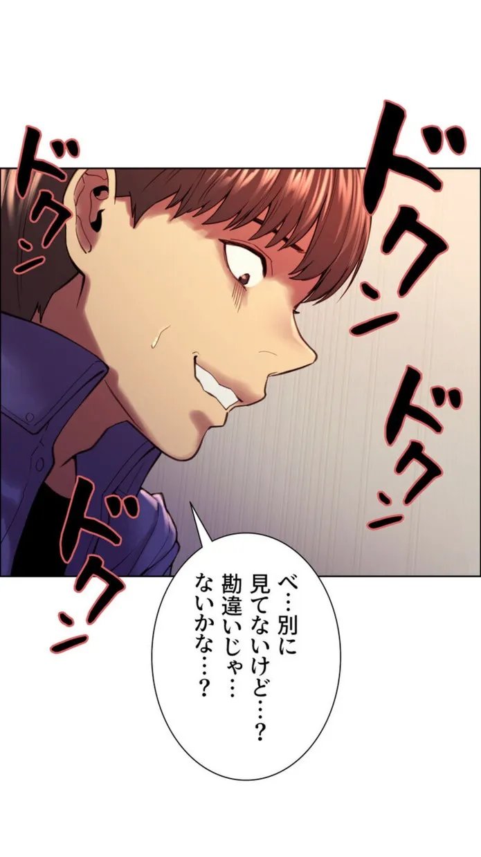 画像bd65396e9203504c36192285e320b61a2014e6ba