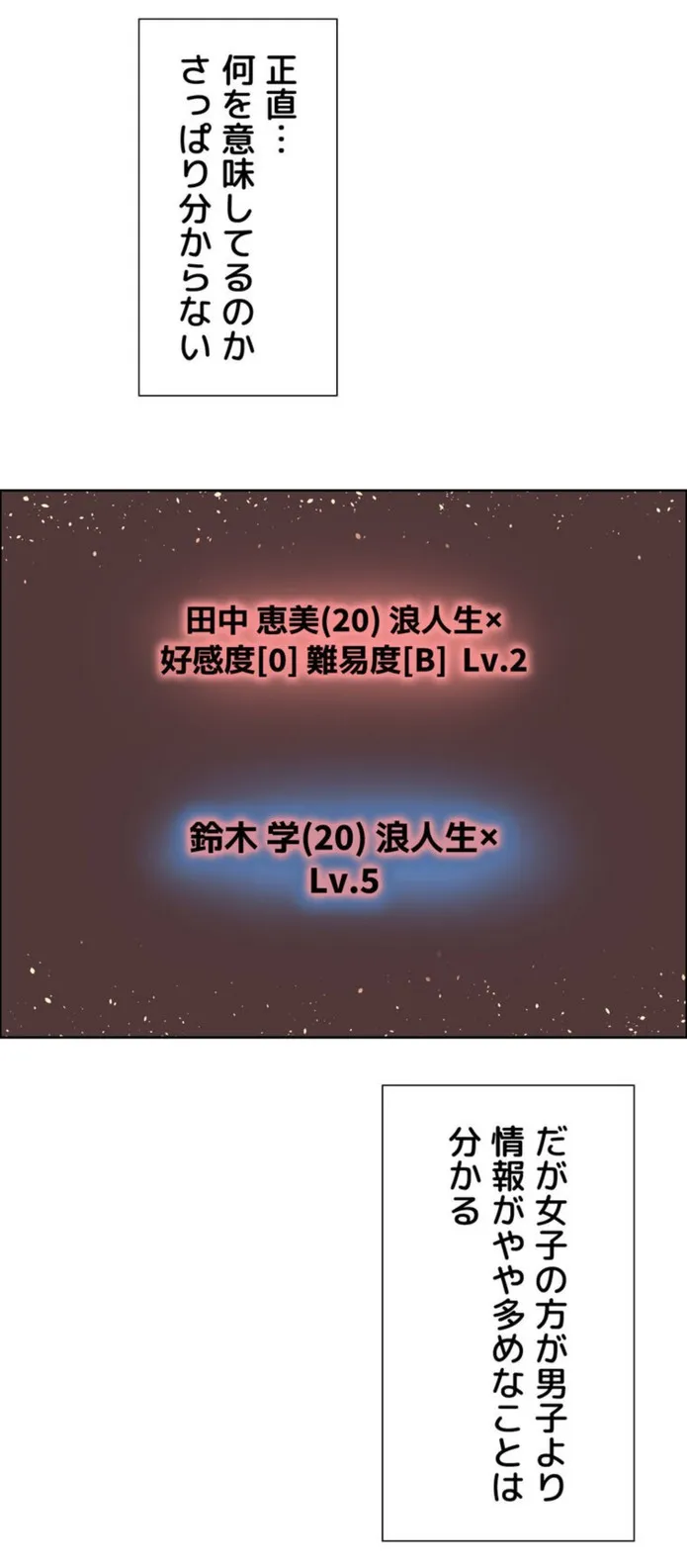 画像bf4048f172d94683700aed82d829e76801ef24ae