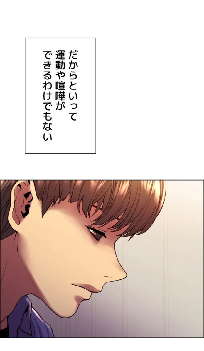 画像e99e358a3220948ac00dbe1a6b79b64539d6d9cc