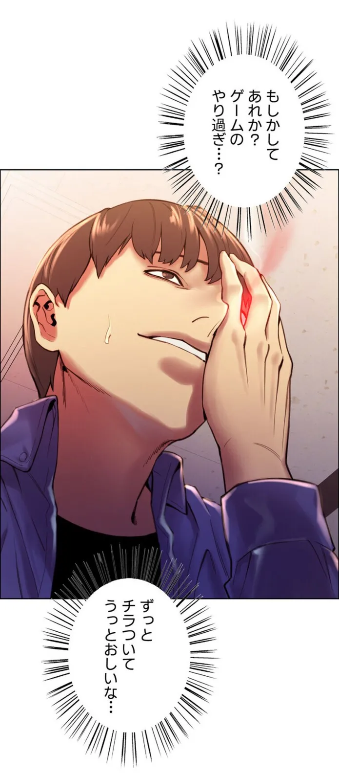 画像ef9625a3fde4d4b4501378ac51bfc779bac3f210