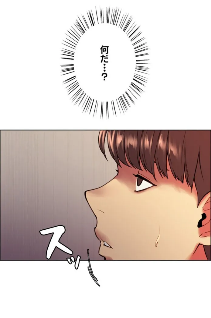 画像f27fd1520d3e07343a69ef11b1a8db2316858414