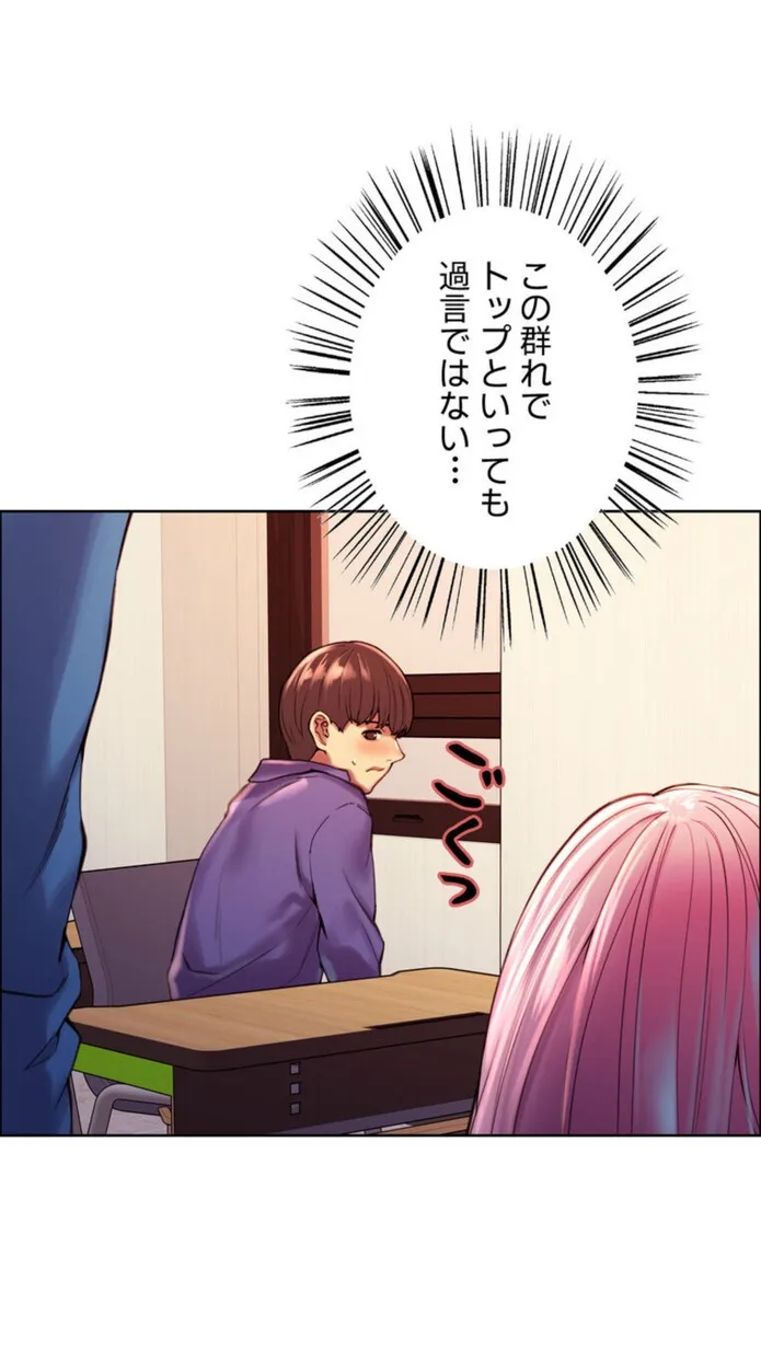 画像f356b06cbb69509614f4f6c651ac69cf23572486