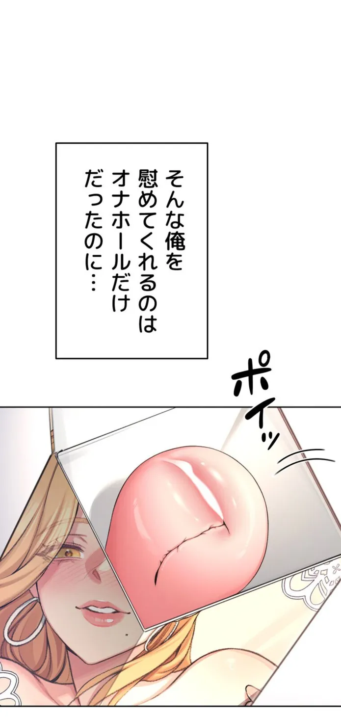 画像069dfdf9386b007e94ae25e27ef28fb64813620b