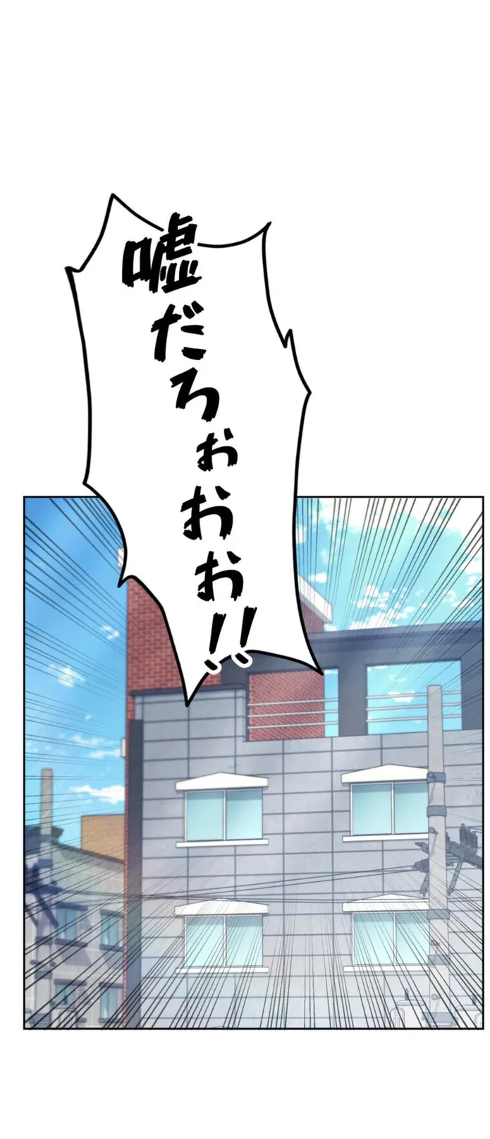画像29ff5167c174951f817a1ae70ca41ae9fb03320d