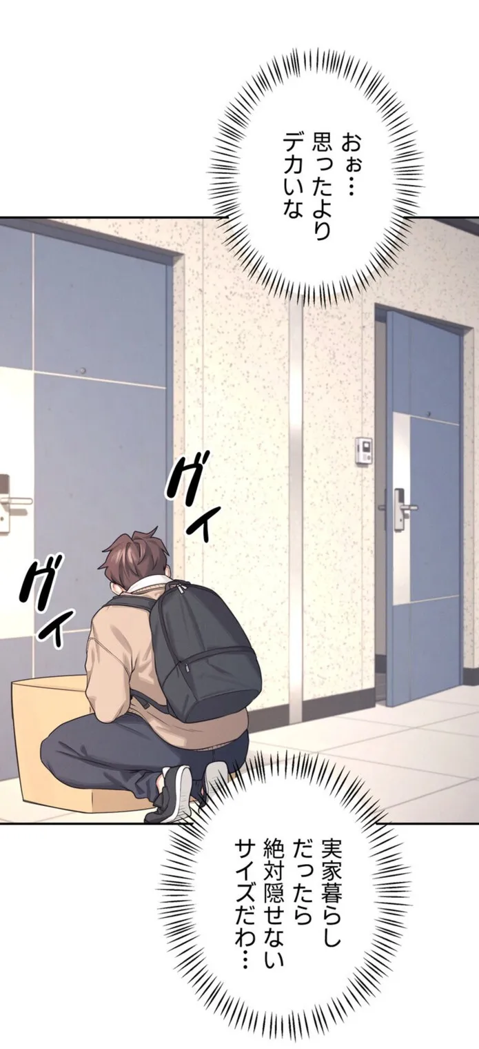 画像2b8e7c88cad204b90bea4488ce009837bd70df9e