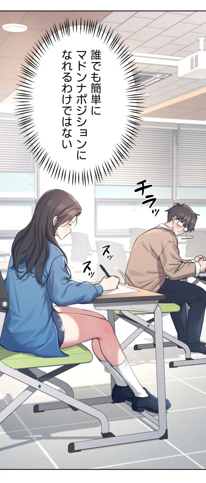 画像3e0c2a6f119b5e6a9f1158f0fe14ff6a9e830a08
