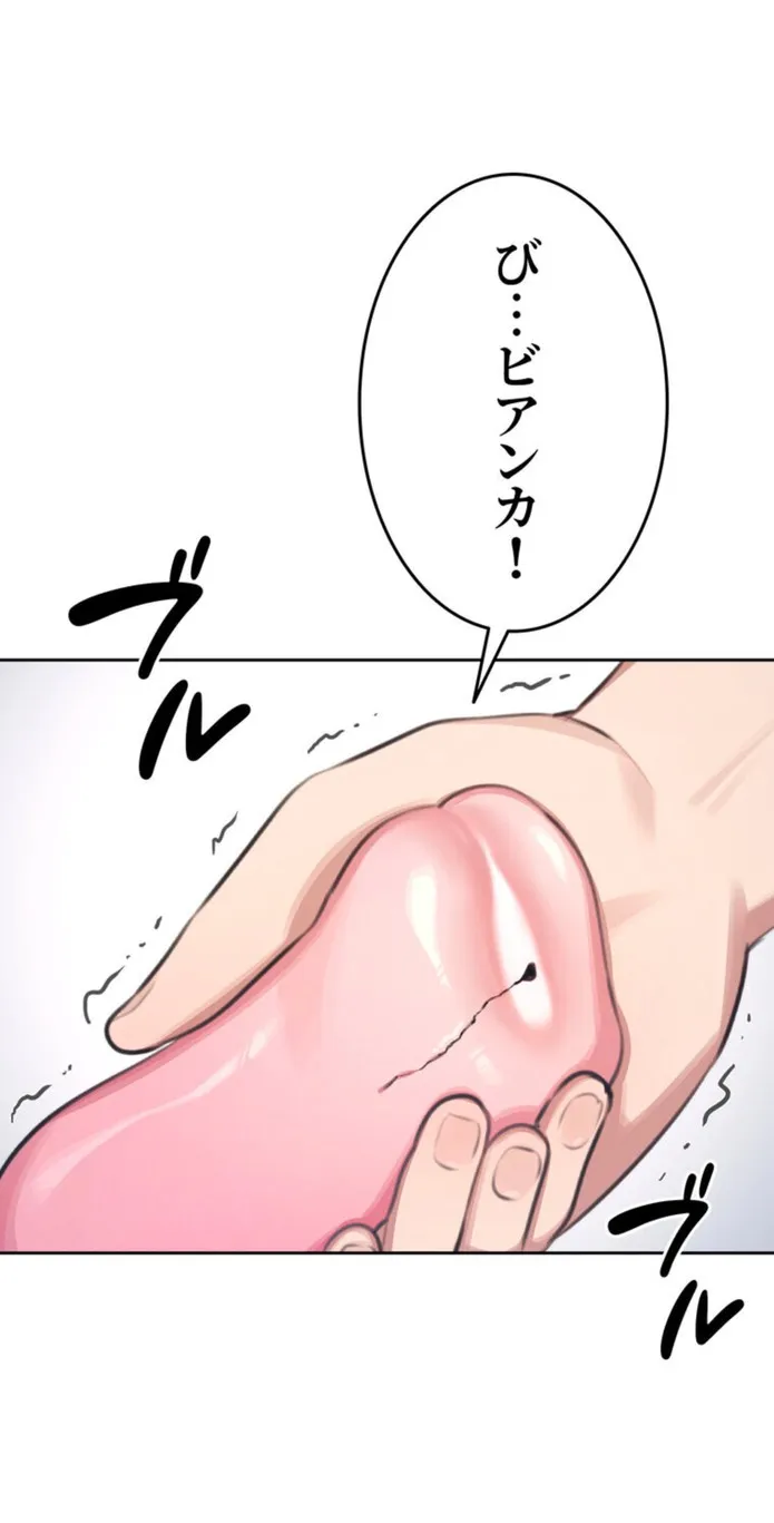 画像5b56163aefa9b9291701ba1b68f0d08f3b50ac70