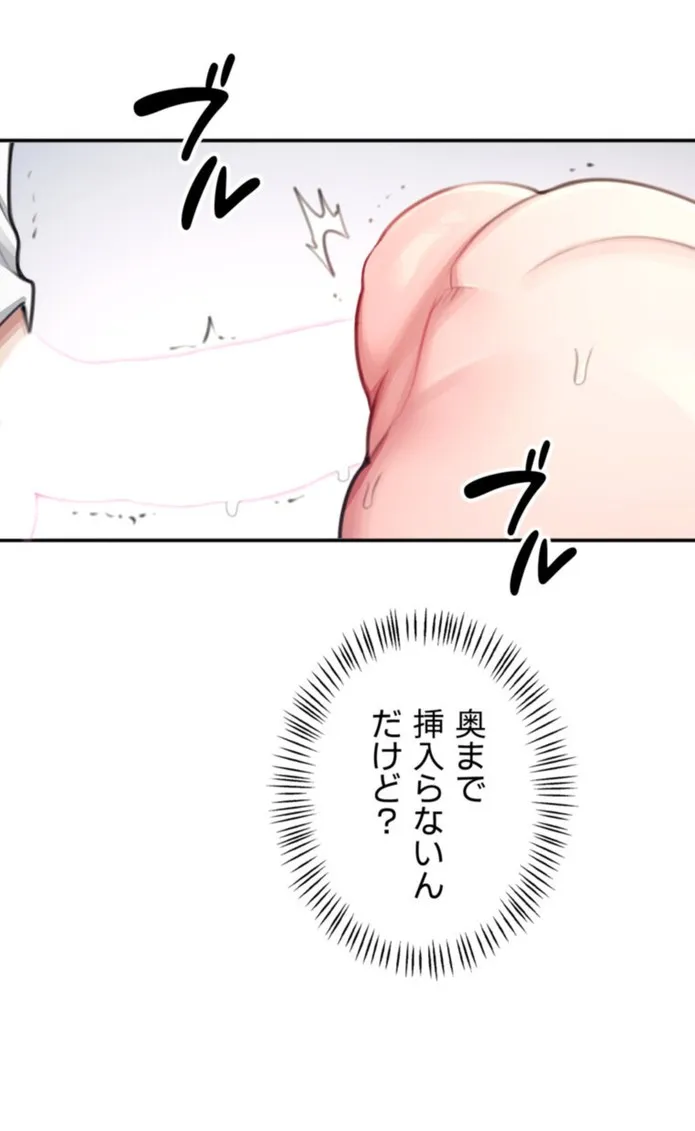 画像6cade115ebdc0d86446eb00a2c7c72f901174f51