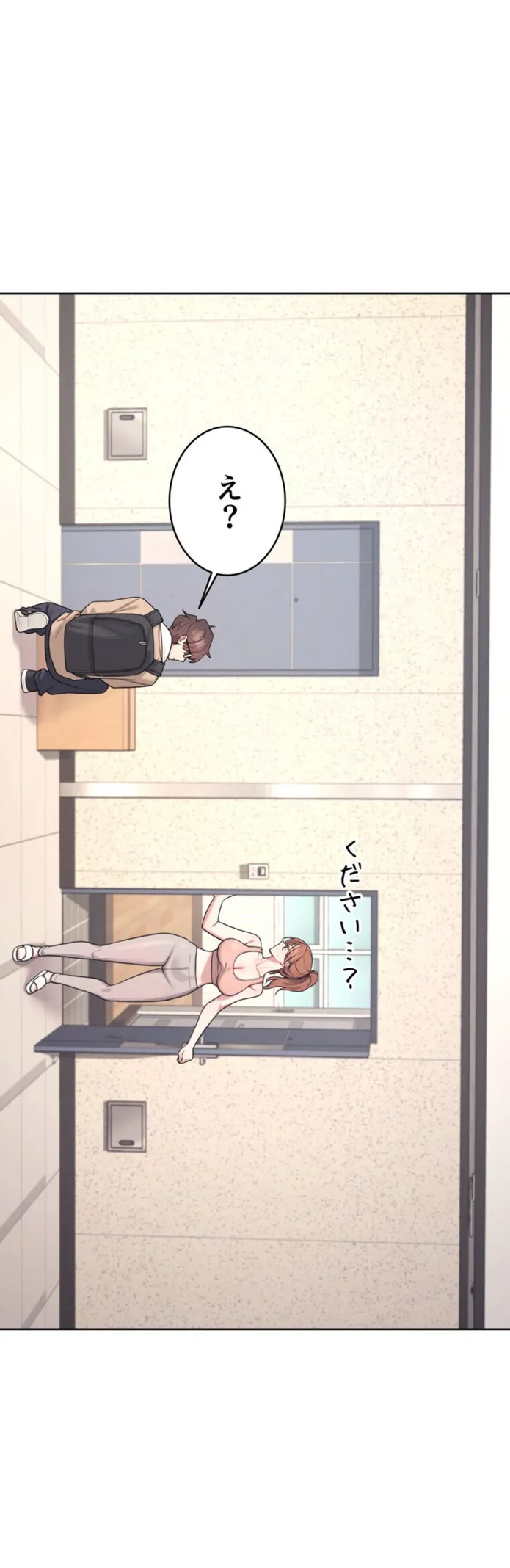 画像7b94a424e13a258840f38c5aa1ce5320f7d7bfb4