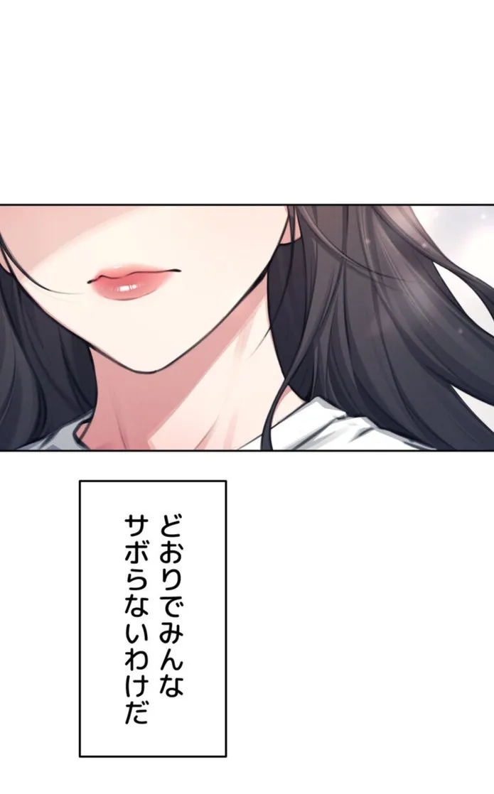 画像9c8fb22b9299f68524487226168eb031b6631f46